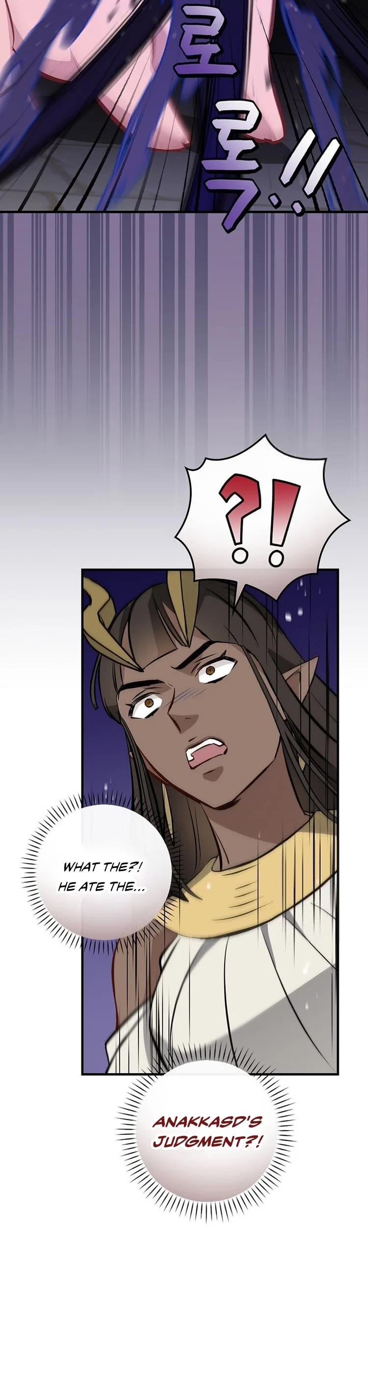 Leveling Up, By Only Eating! chapter 138 page 45