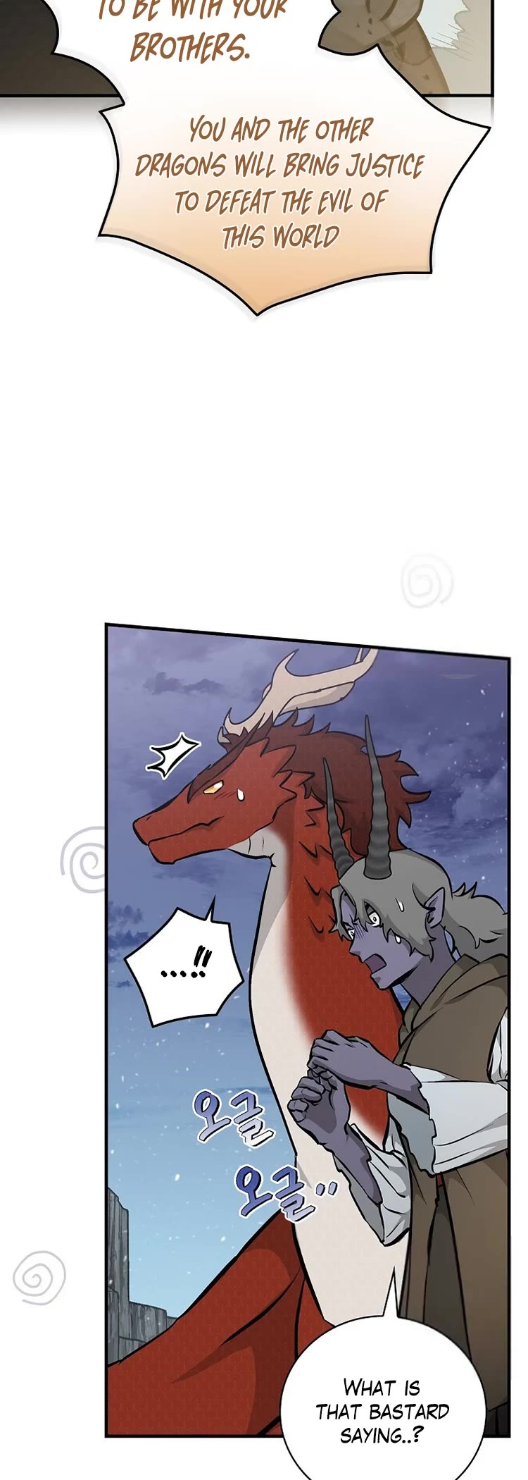 Leveling Up, By Only Eating! chapter 139 page 12