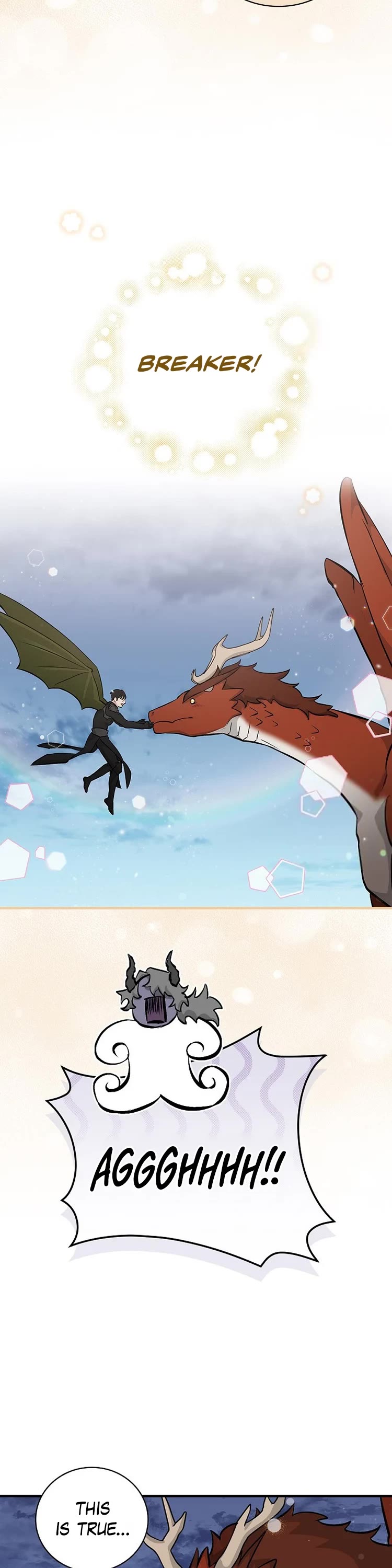 Leveling Up, By Only Eating! chapter 139 page 15