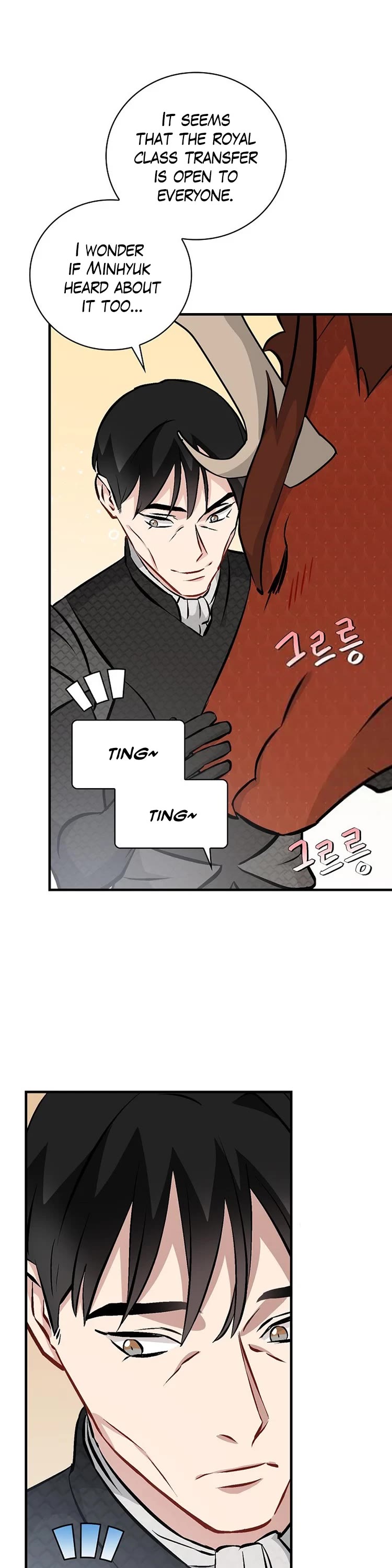 Leveling Up, By Only Eating! chapter 139 page 18