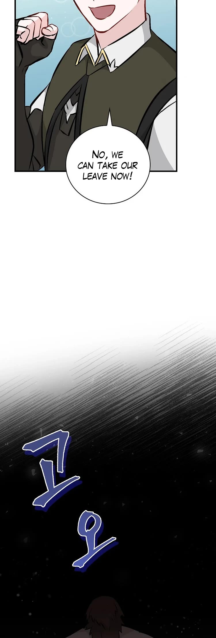 Leveling Up, By Only Eating! chapter 139 page 45