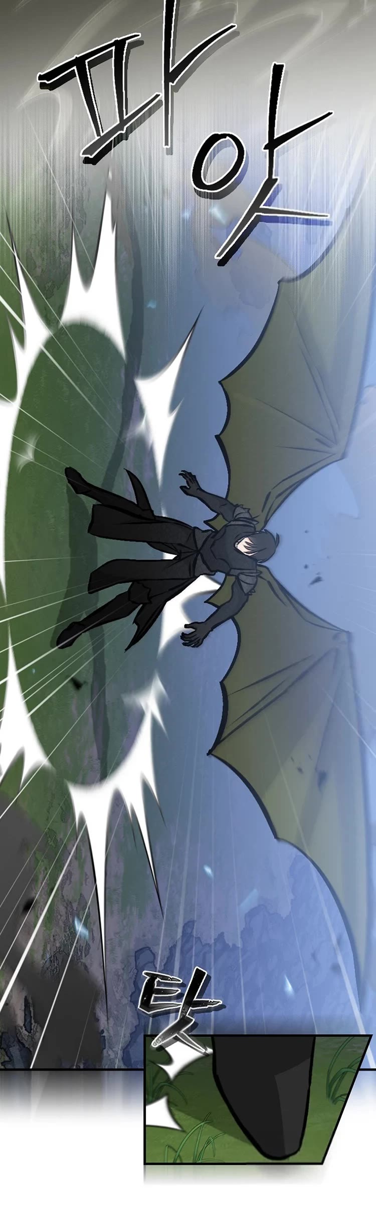 Leveling Up, By Only Eating! chapter 139 page 9