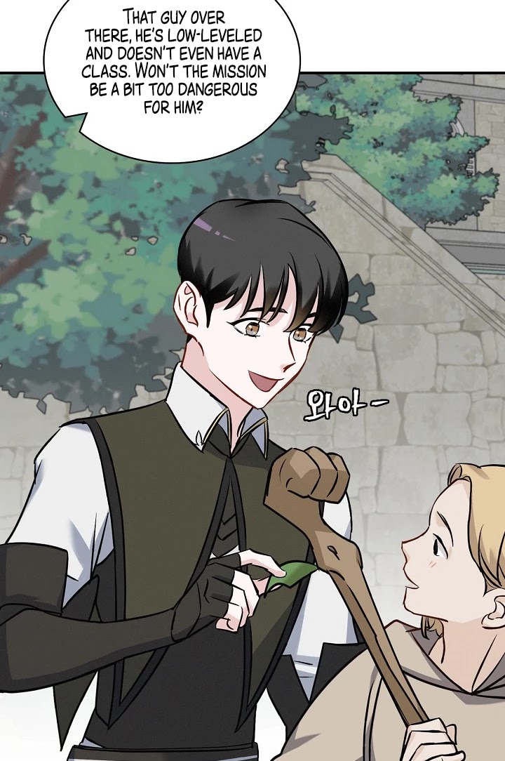 Leveling Up, By Only Eating! chapter 14 page 17