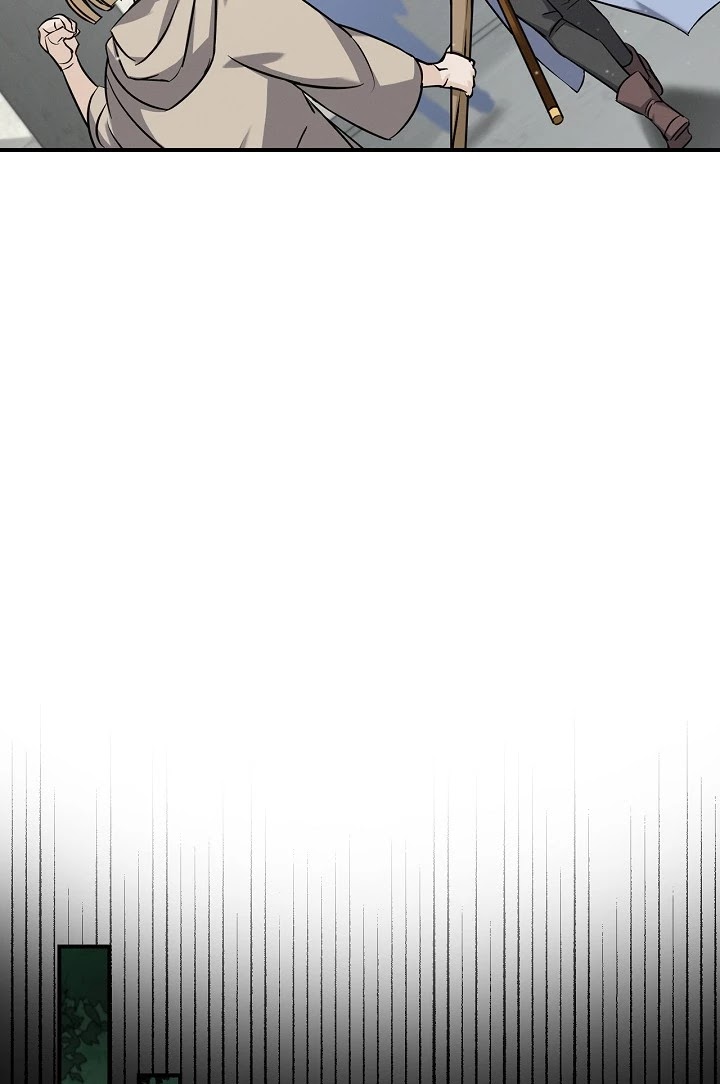 Leveling Up, By Only Eating! chapter 14 page 22