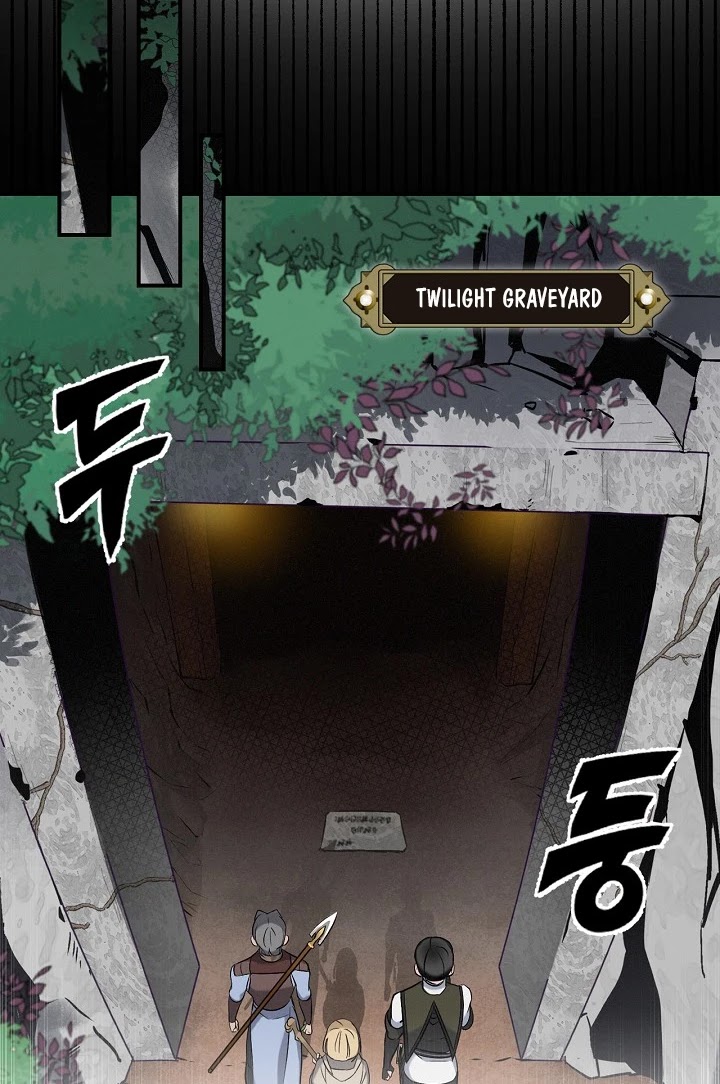 Leveling Up, By Only Eating! chapter 14 page 23