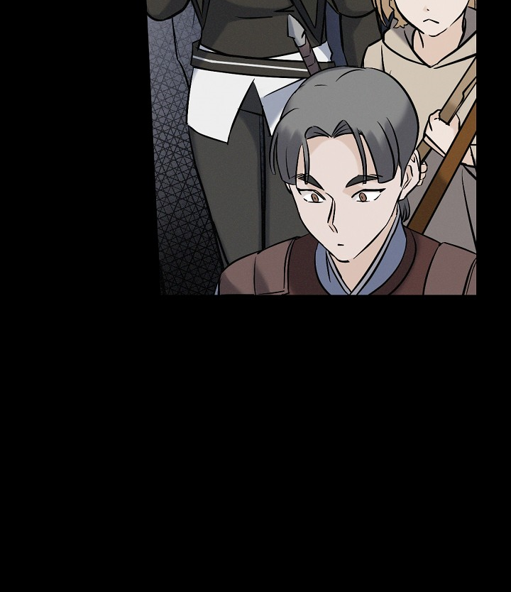 Leveling Up, By Only Eating! chapter 14 page 27