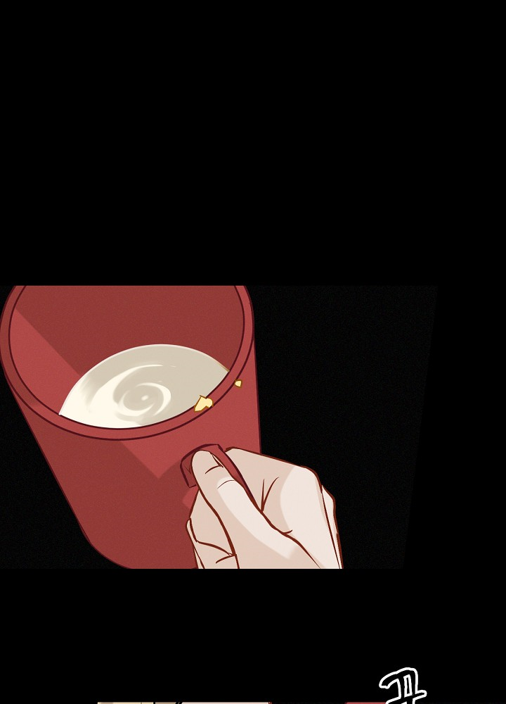 Leveling Up, By Only Eating! chapter 14 page 38