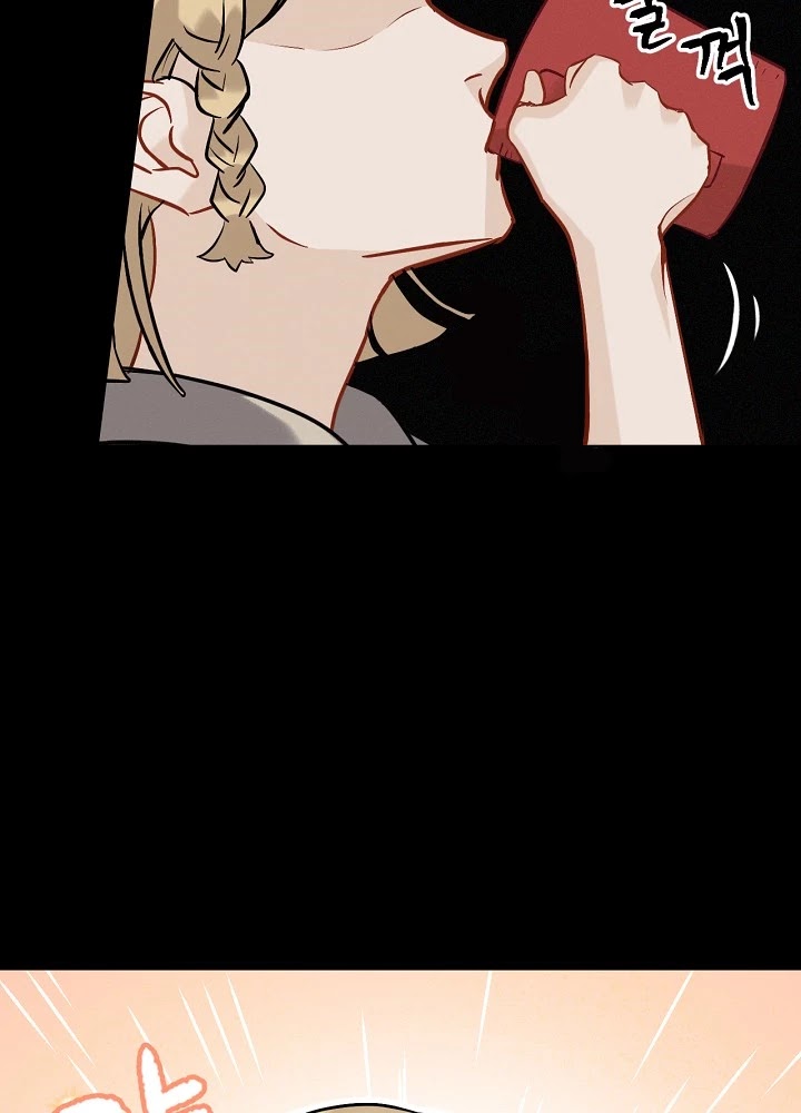 Leveling Up, By Only Eating! chapter 14 page 39