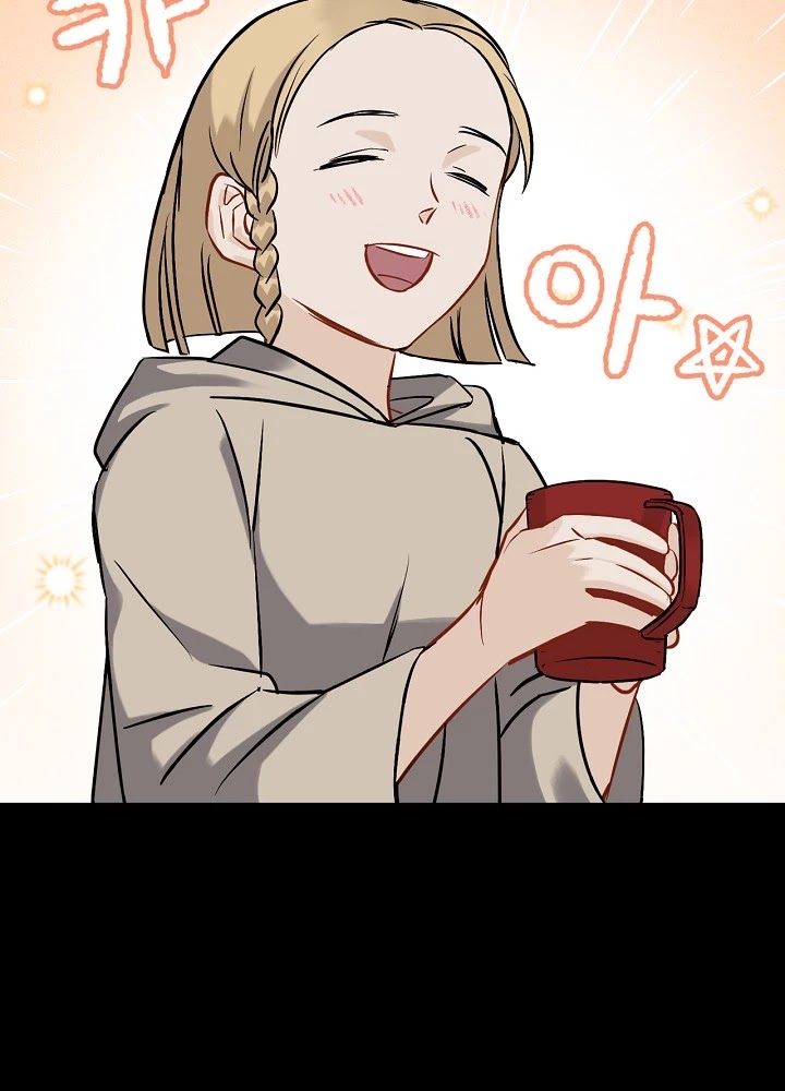 Leveling Up, By Only Eating! chapter 14 page 40