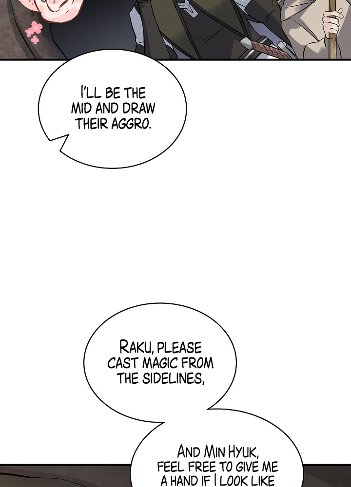 Leveling Up, By Only Eating! chapter 14 page 48