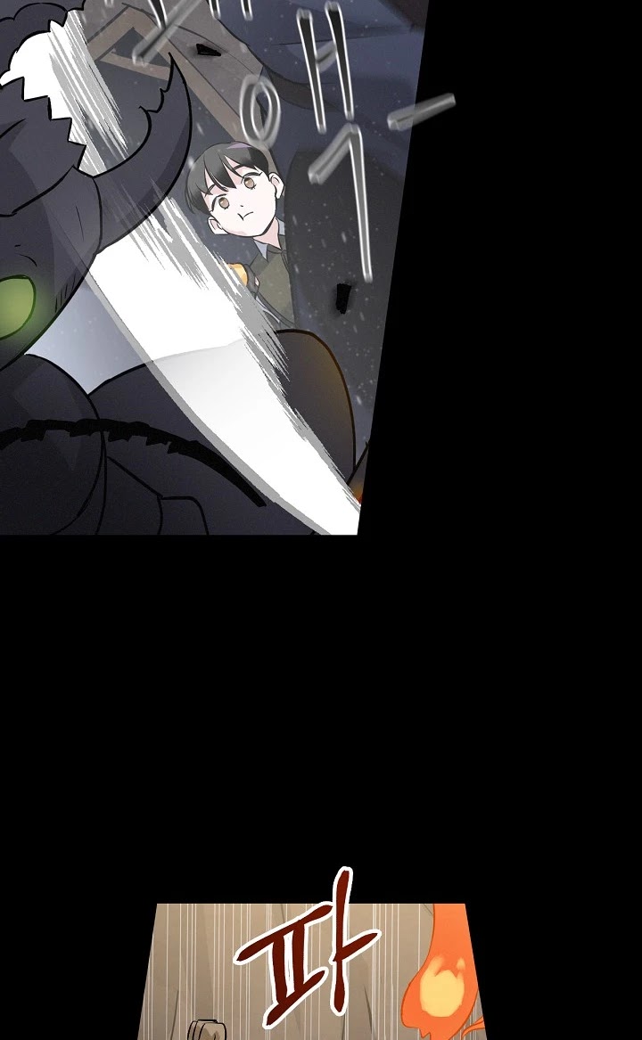 Leveling Up, By Only Eating! chapter 14 page 52