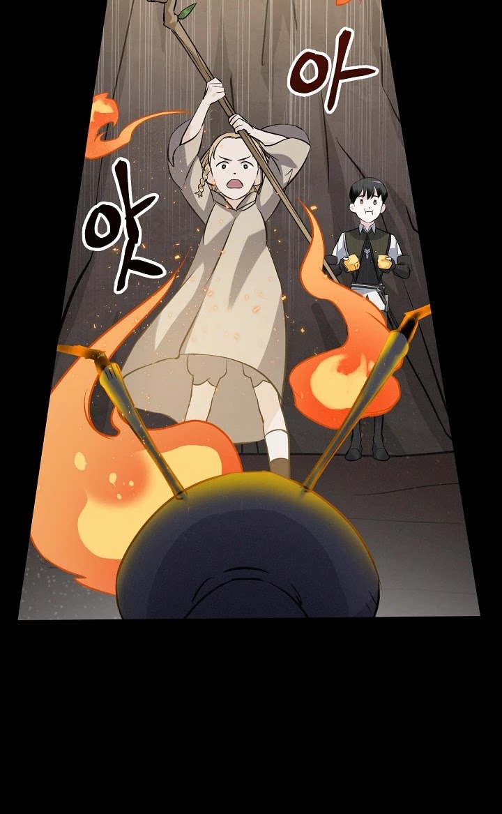 Leveling Up, By Only Eating! chapter 14 page 53