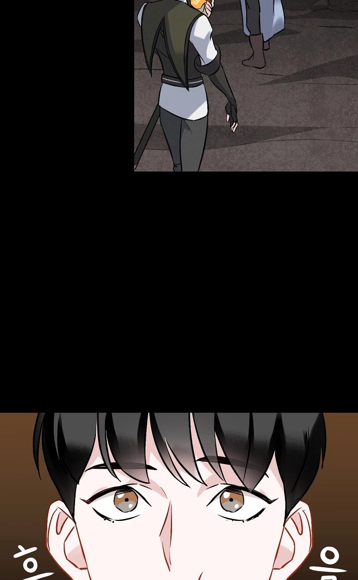 Leveling Up, By Only Eating! chapter 14 page 58