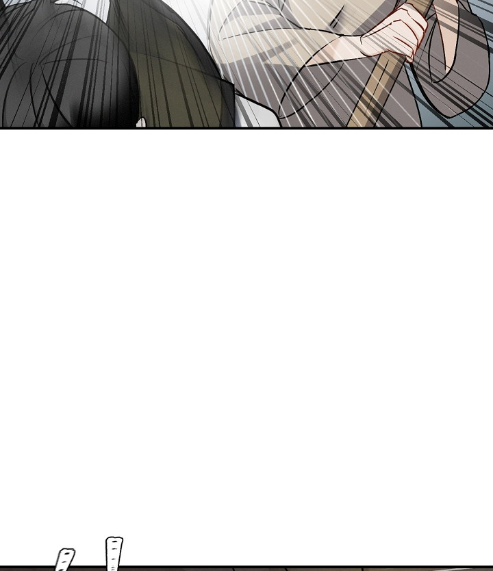 Leveling Up, By Only Eating! chapter 14 page 68