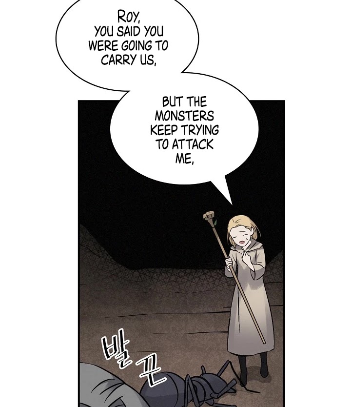 Leveling Up, By Only Eating! chapter 14 page 71