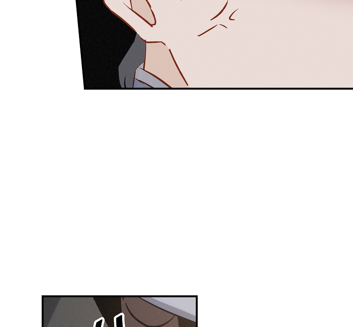 Leveling Up, By Only Eating! chapter 14 page 82