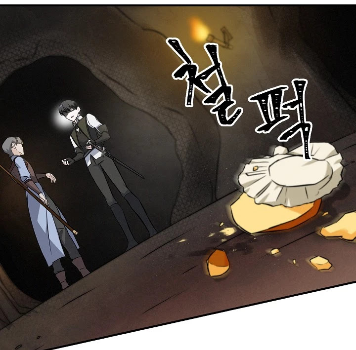 Leveling Up, By Only Eating! chapter 14 page 91