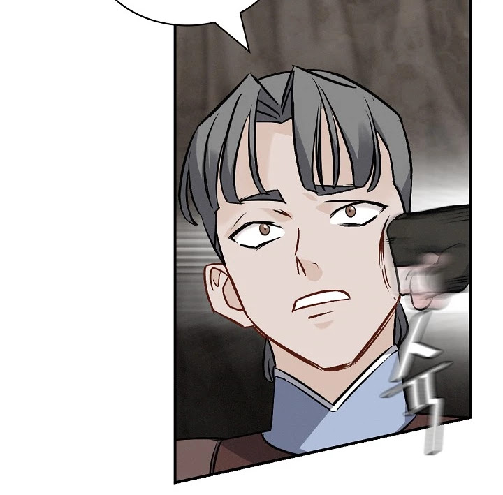 Leveling Up, By Only Eating! chapter 14 page 93