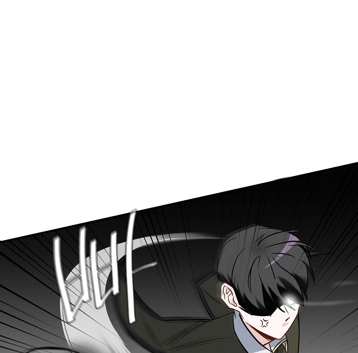 Leveling Up, By Only Eating! chapter 14 page 94