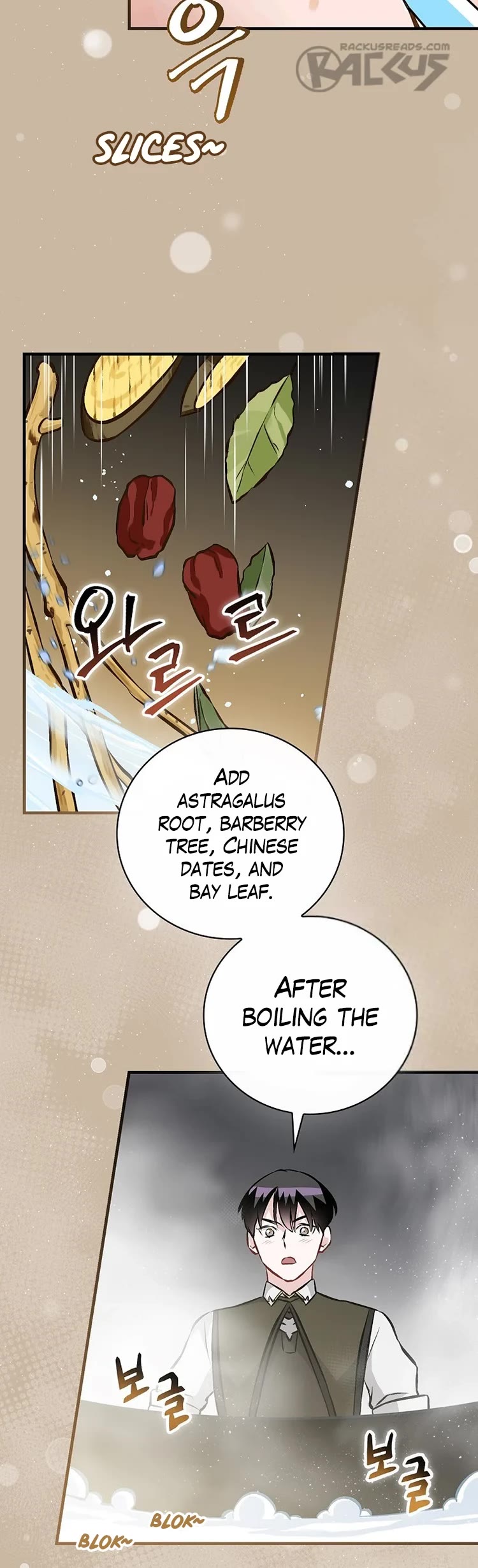 Leveling Up, By Only Eating! chapter 140 page 13