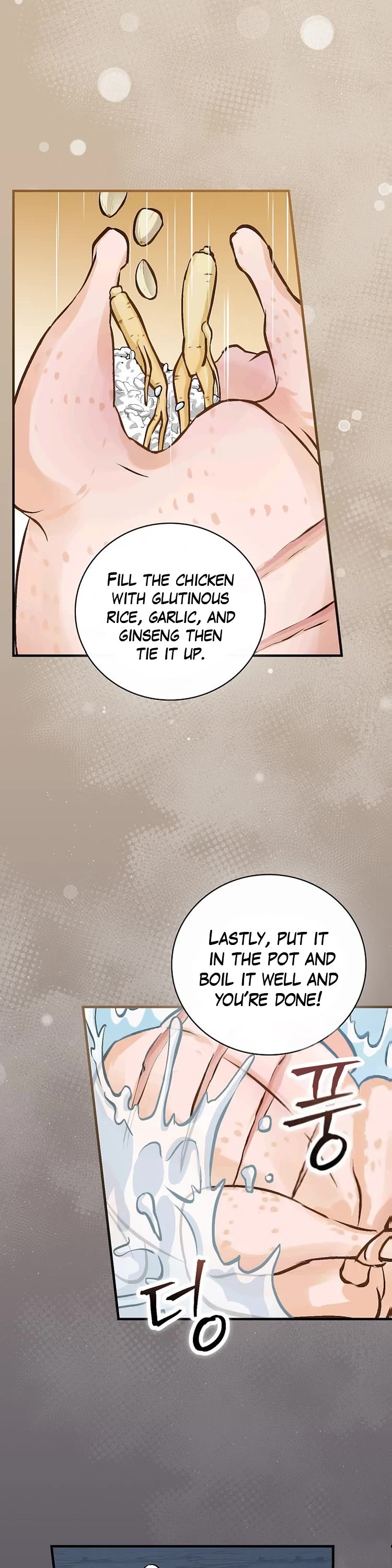 Leveling Up, By Only Eating! chapter 140 page 14