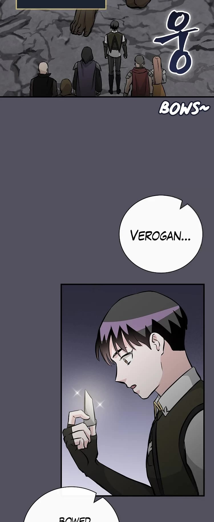 Leveling Up, By Only Eating! chapter 140 page 27