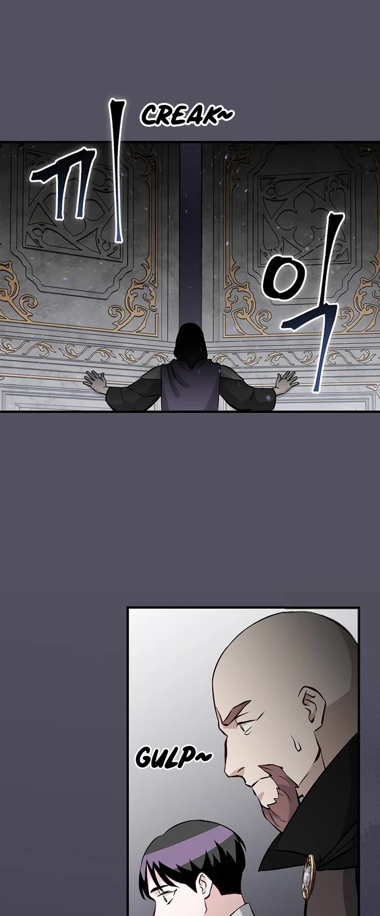 Leveling Up, By Only Eating! chapter 140 page 35