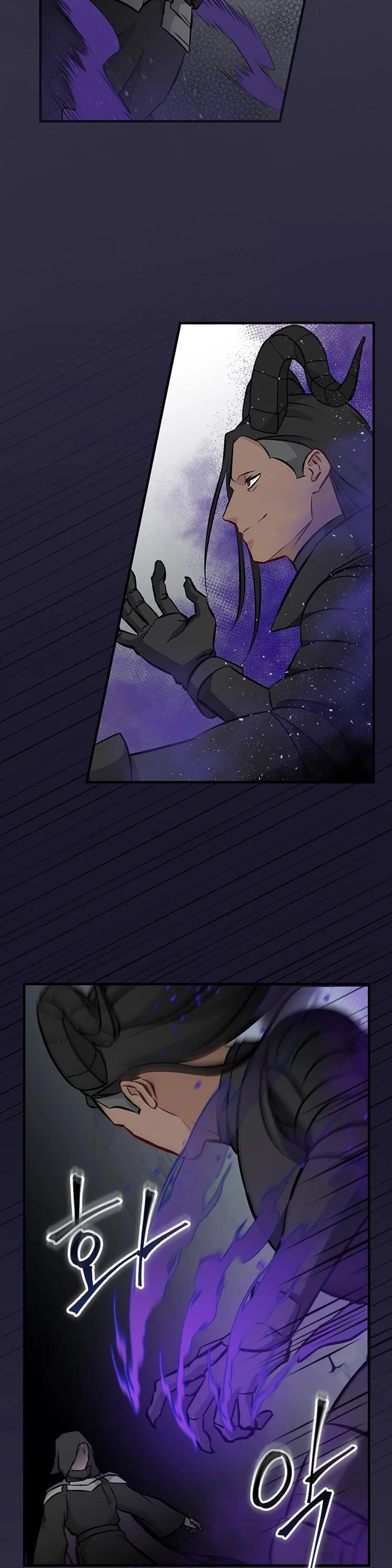 Leveling Up, By Only Eating! chapter 140 page 38