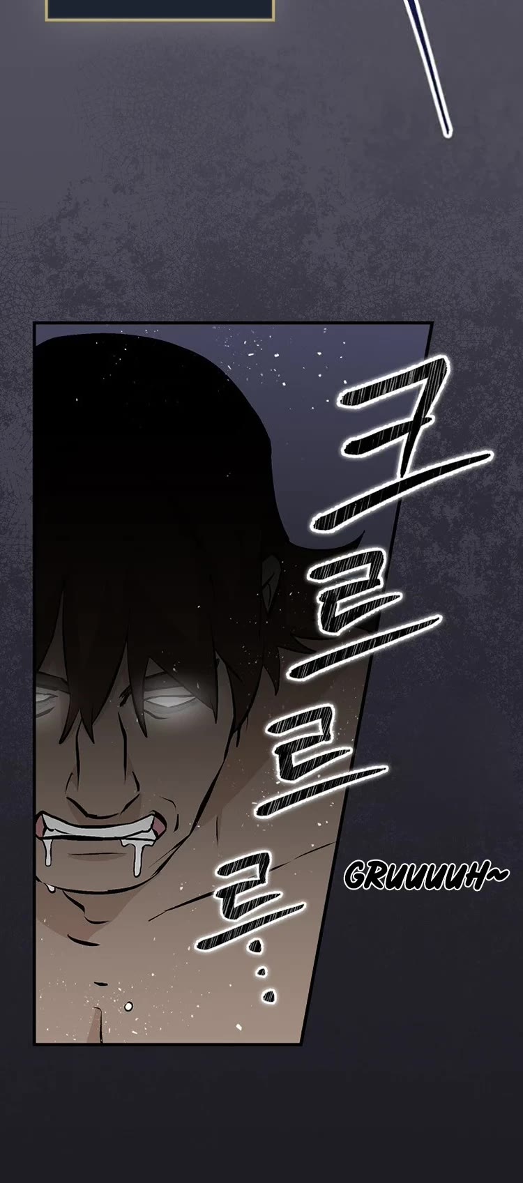 Leveling Up, By Only Eating! chapter 140 page 5