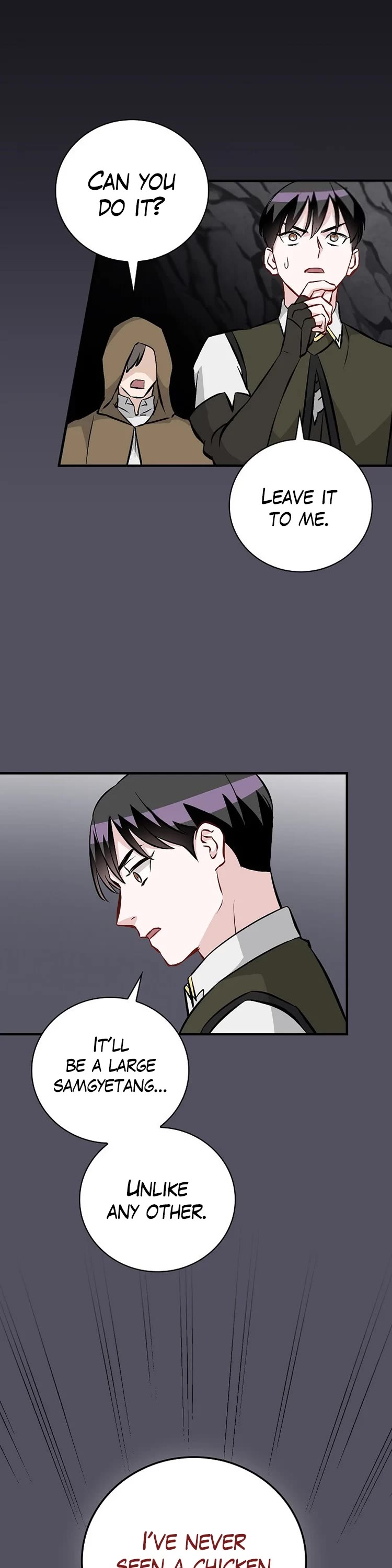 Leveling Up, By Only Eating! chapter 140 page 7