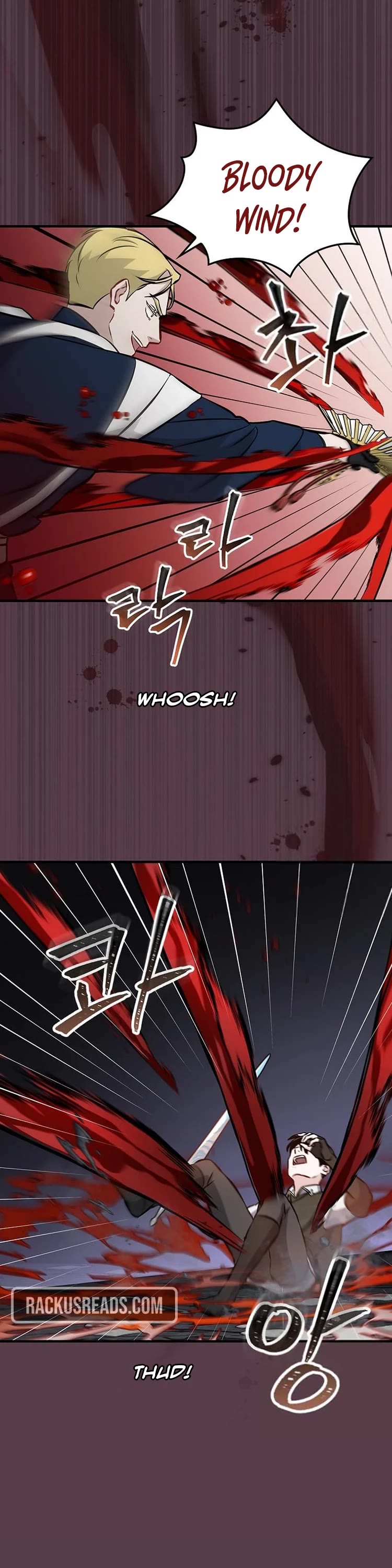 Leveling Up, By Only Eating! chapter 141 page 25