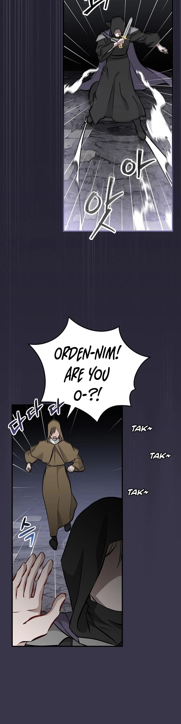 Leveling Up, By Only Eating! chapter 141 page 3