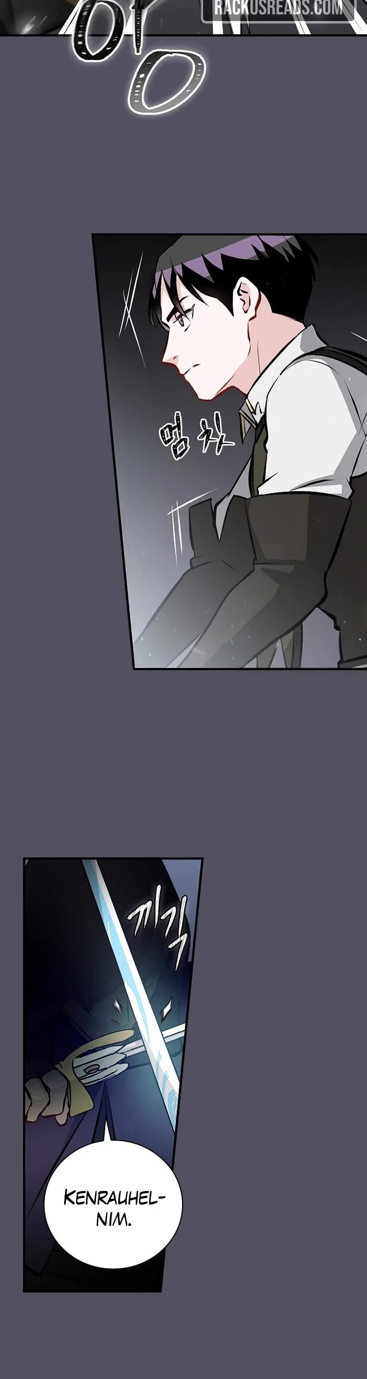 Leveling Up, By Only Eating! chapter 141 page 30