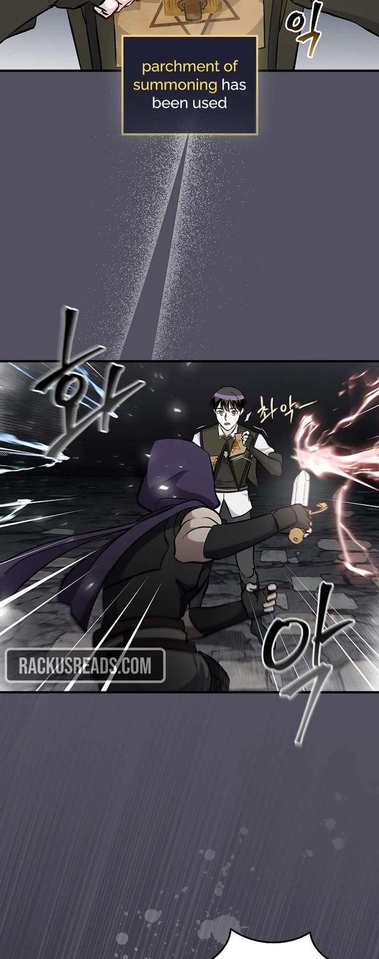 Leveling Up, By Only Eating! chapter 141 page 34