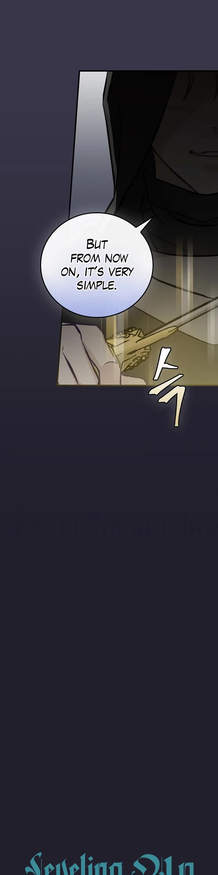 Leveling Up, By Only Eating! chapter 141 page 6