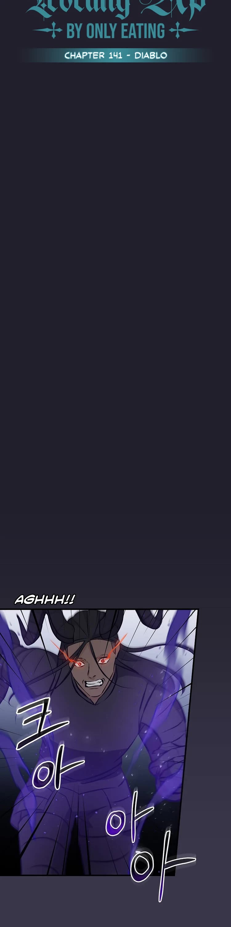 Leveling Up, By Only Eating! chapter 141 page 7