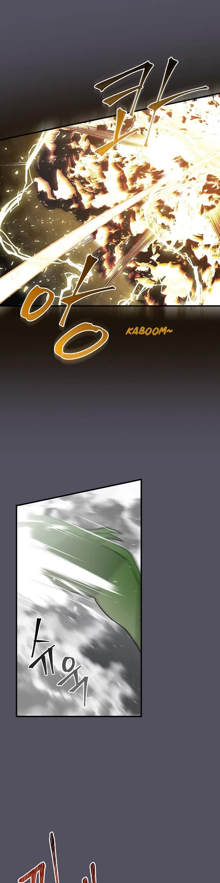 Leveling Up, By Only Eating! chapter 142 page 10