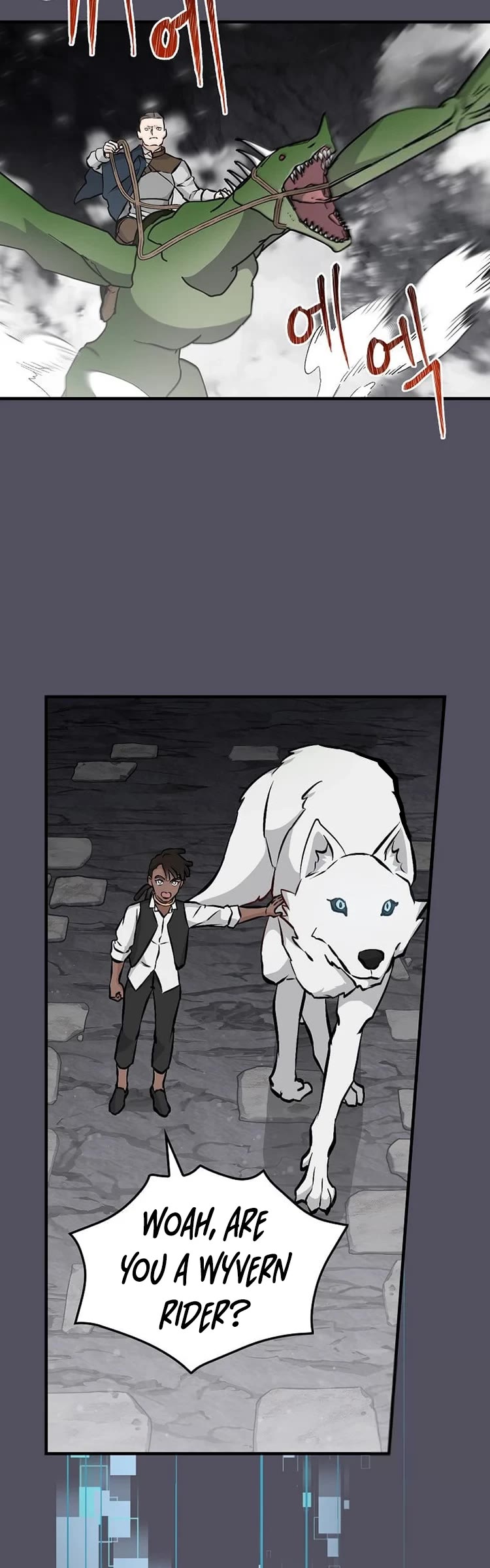 Leveling Up, By Only Eating! chapter 142 page 11