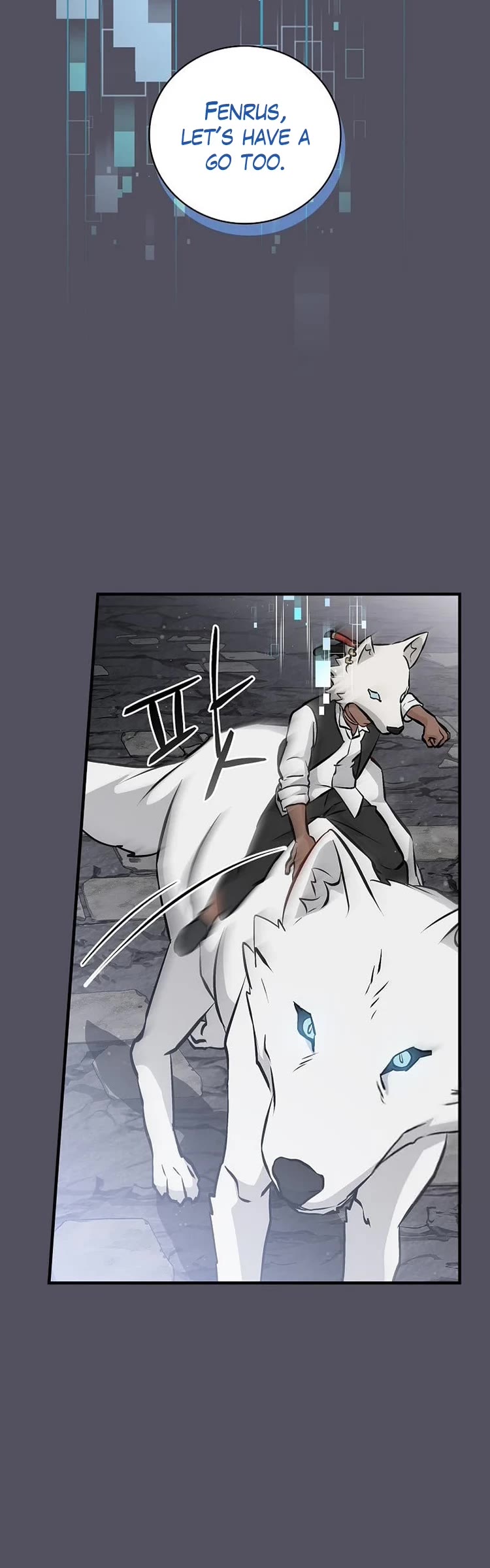 Leveling Up, By Only Eating! chapter 142 page 12