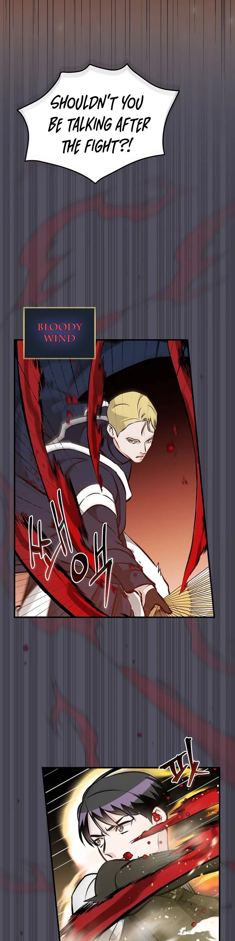 Leveling Up, By Only Eating! chapter 142 page 18