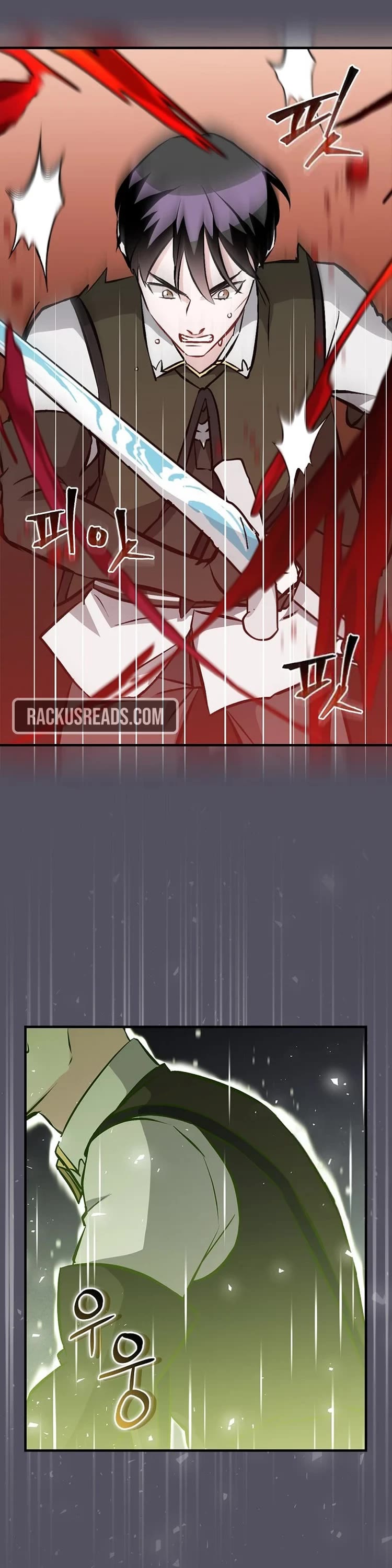 Leveling Up, By Only Eating! chapter 142 page 21