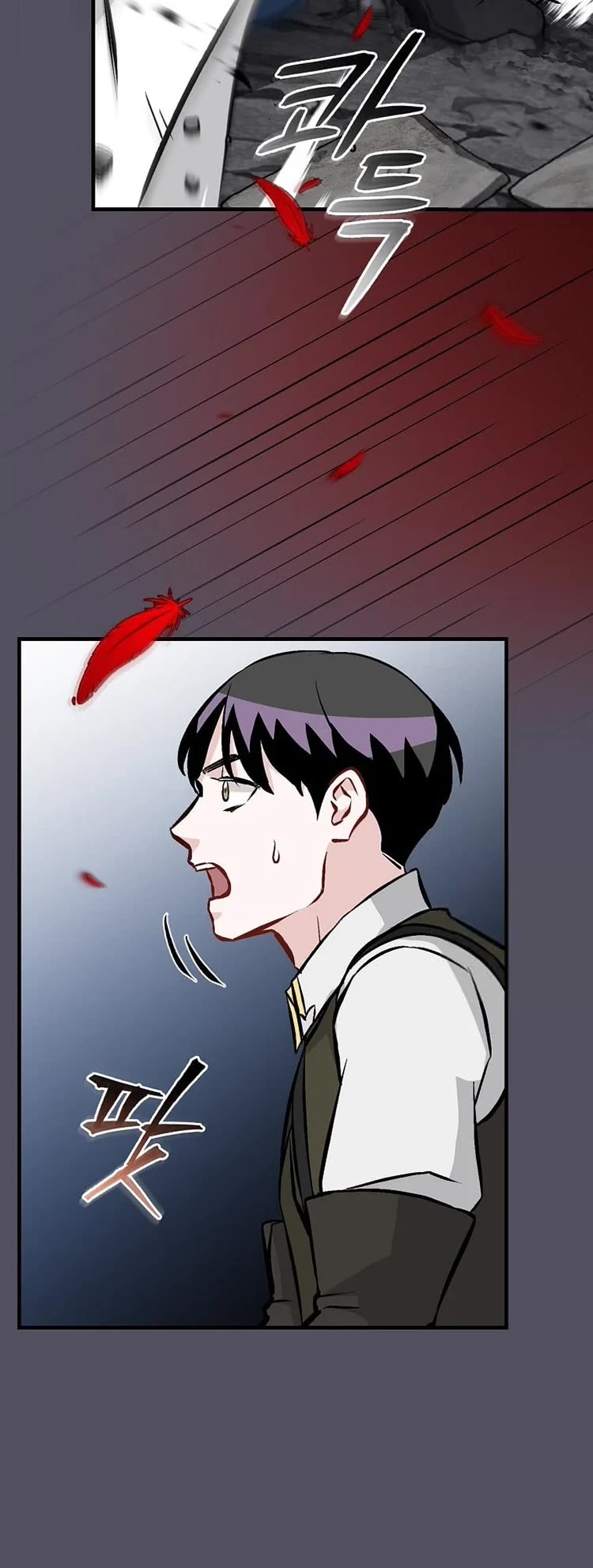 Leveling Up, By Only Eating! chapter 142 page 24