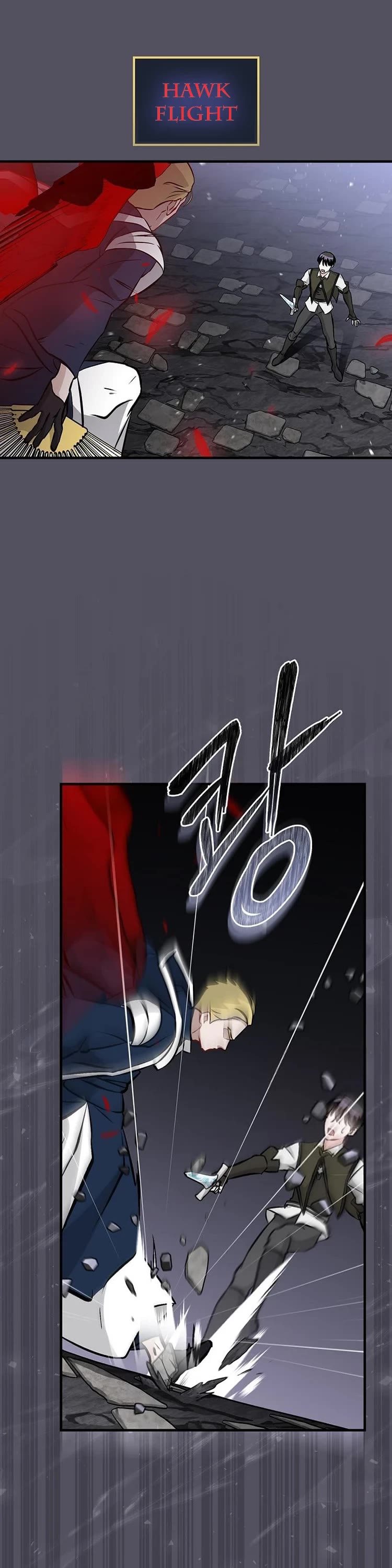 Leveling Up, By Only Eating! chapter 142 page 25