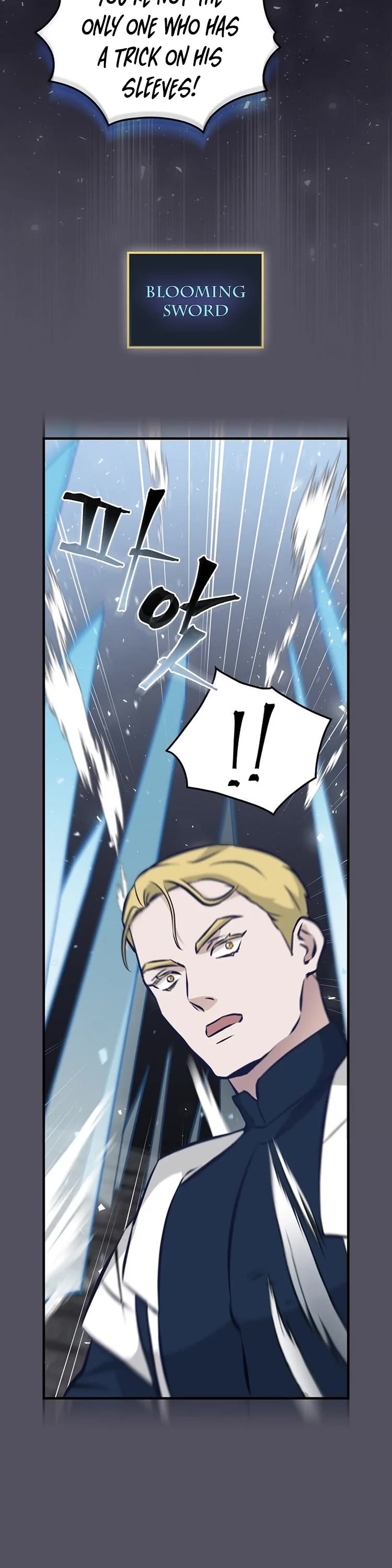 Leveling Up, By Only Eating! chapter 142 page 27