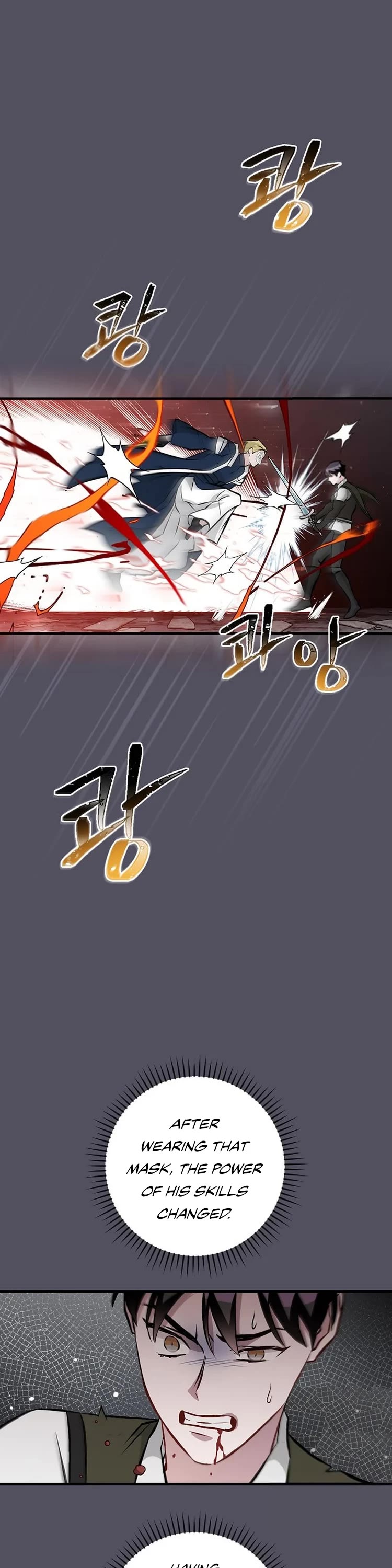 Leveling Up, By Only Eating! chapter 142 page 32