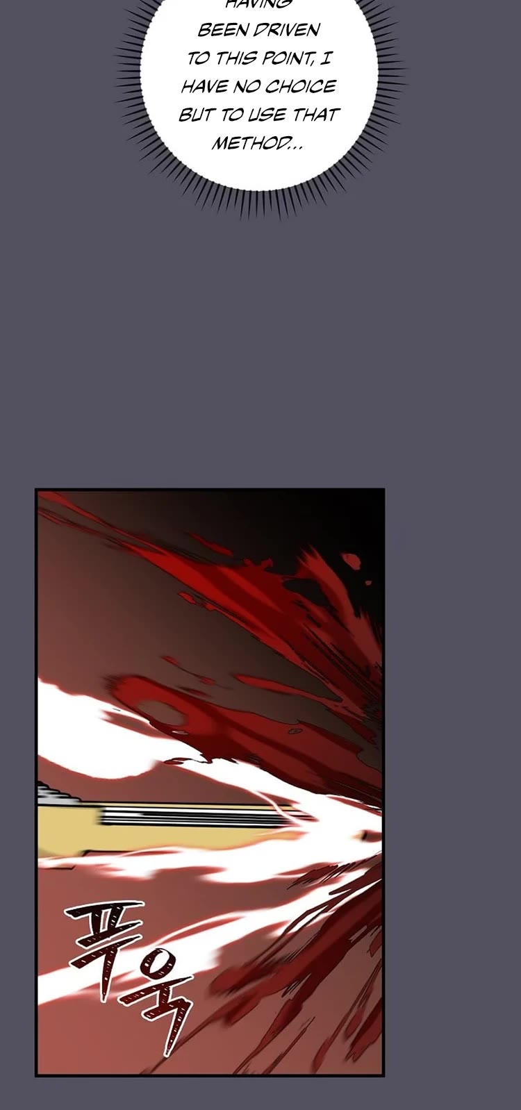 Leveling Up, By Only Eating! chapter 142 page 33