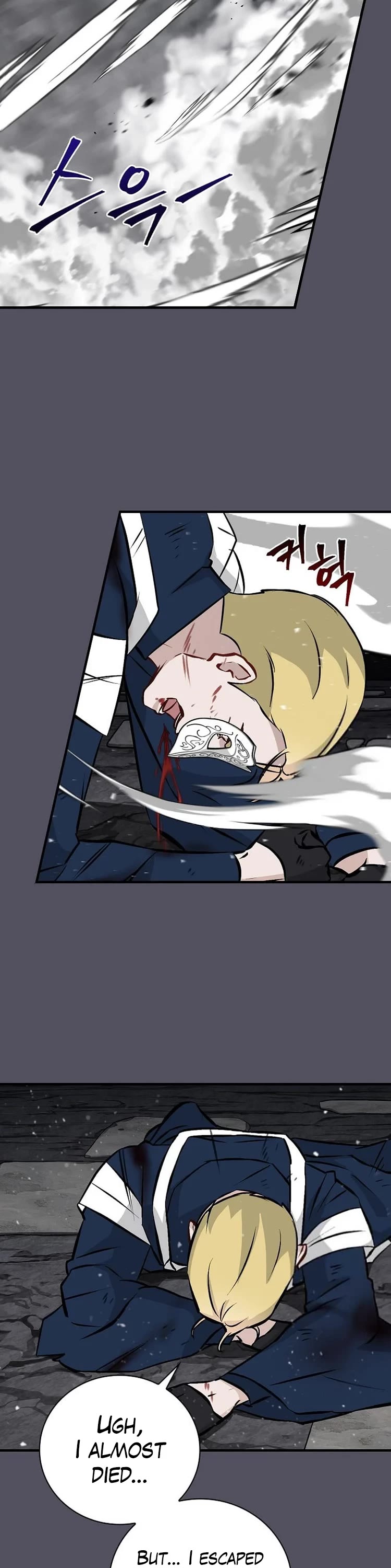 Leveling Up, By Only Eating! chapter 142 page 37