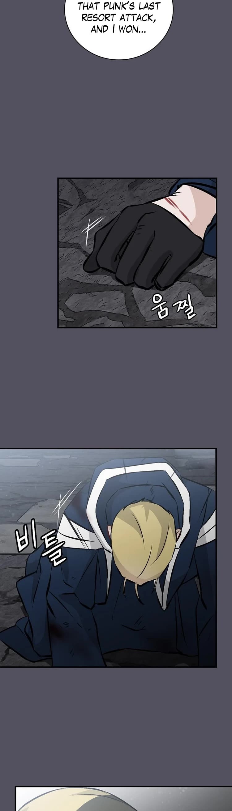 Leveling Up, By Only Eating! chapter 142 page 38