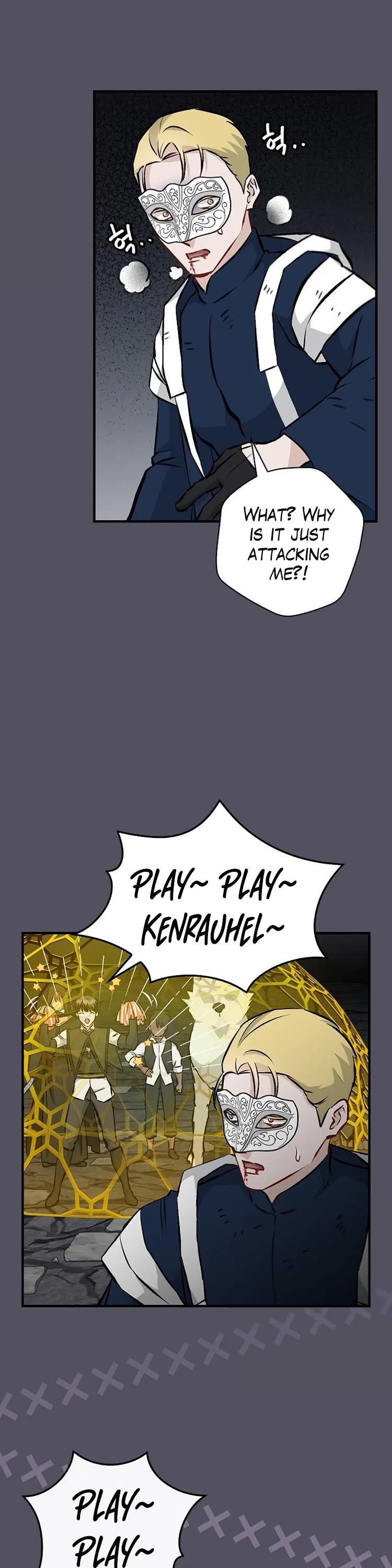 Leveling Up, By Only Eating! chapter 143 page 10