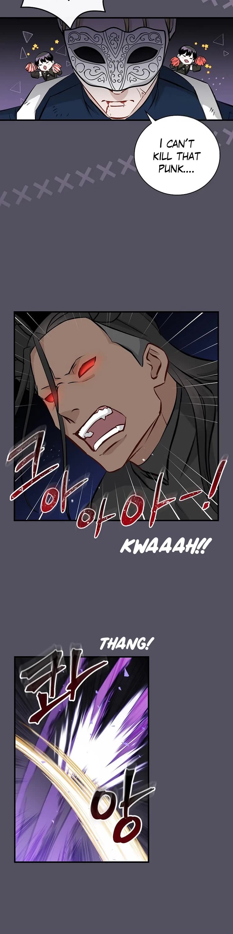 Leveling Up, By Only Eating! chapter 143 page 11